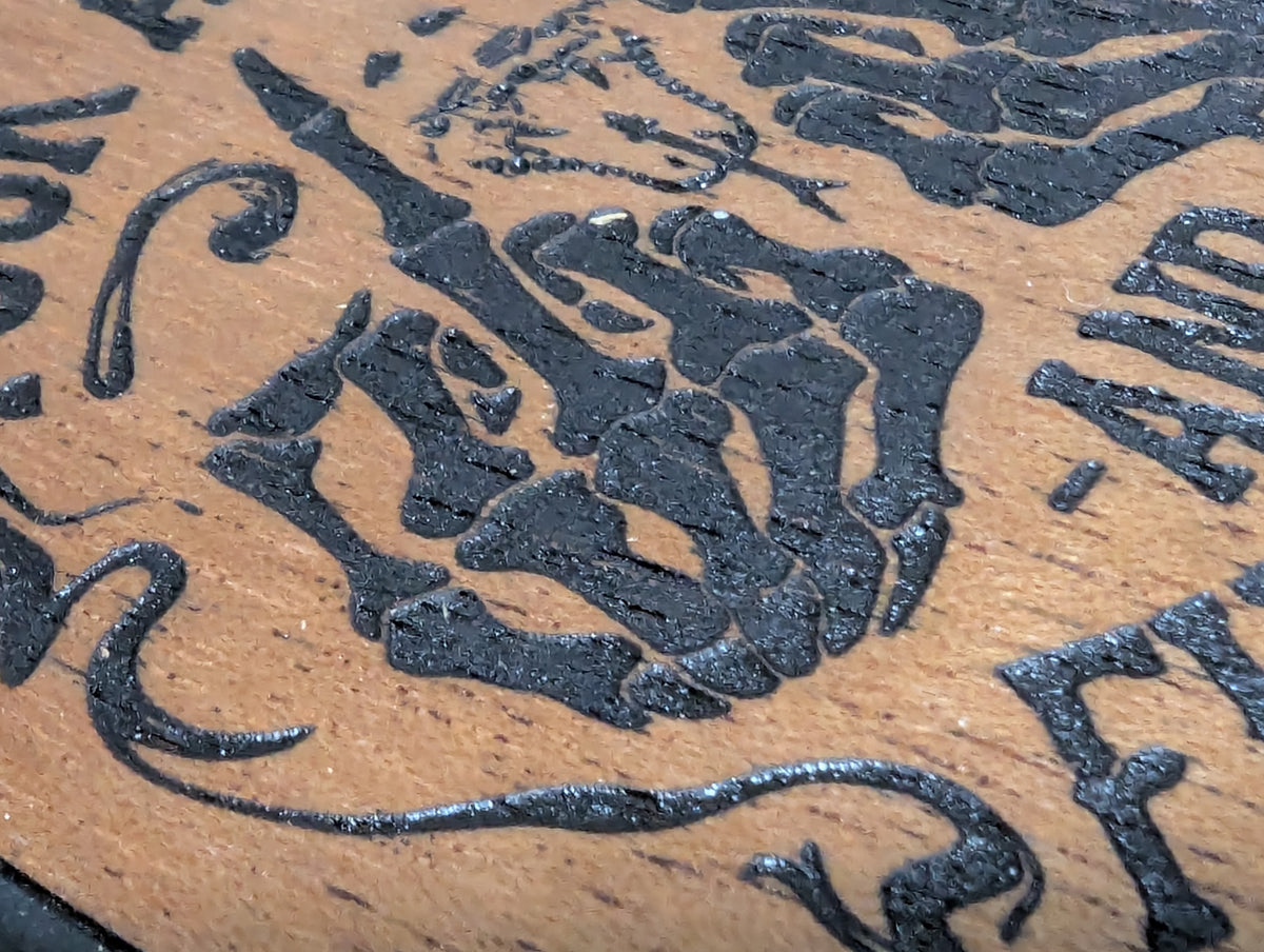 The Final Warning | FAFO Skeletal Hands Engraving | GR8CASE Wood Phone Case